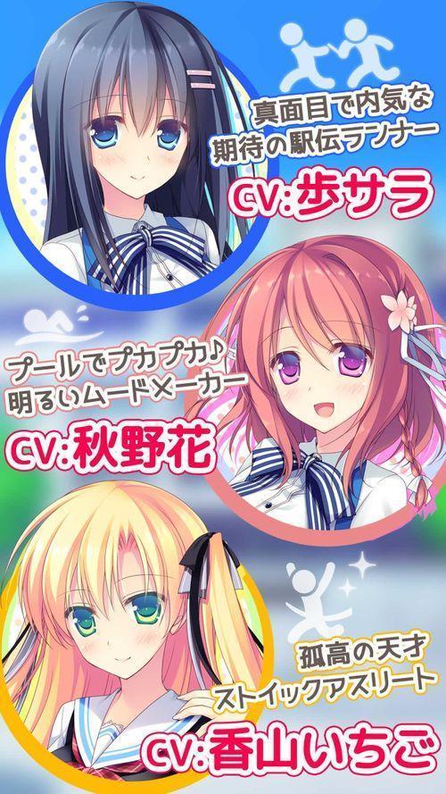 乙女游戏18推荐PSP_乙女游戏18Xpc汉化_18x乙女向游戏