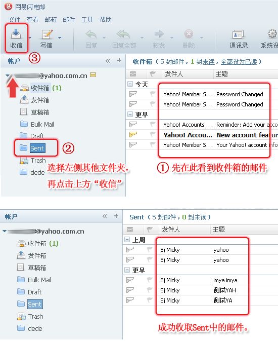 大附件邮箱_邮箱附件大于50兆怎么发送_邮箱附件大小