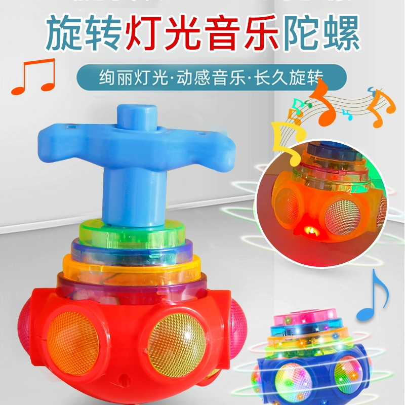 转球图片女_转球图片真实_转转球的图片