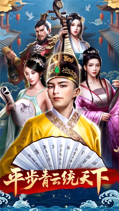 皇帝游戏怎么玩_游戏皇帝怎么玩_沙漠皇帝怎么玩