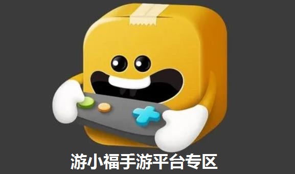 头像盒子下载软件_头像号盒子_我的世界联机盒子头像