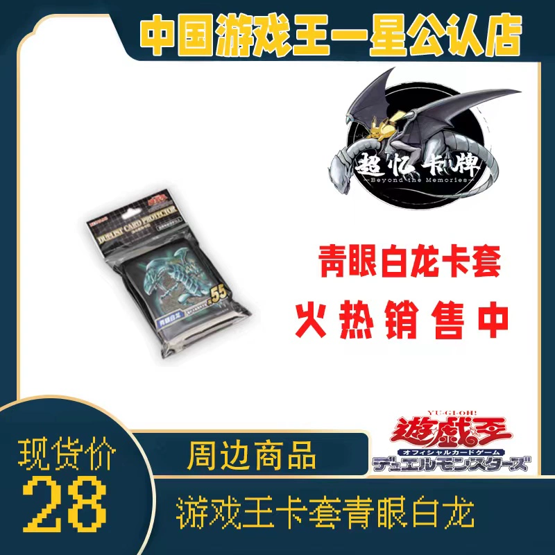 王包包游戏解说_游戏王所有包_包王在什么平台直播
