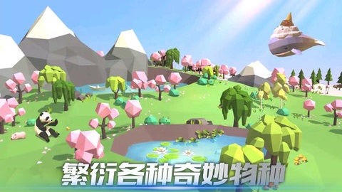 2034游戏盒：热门游戏一网打尽！