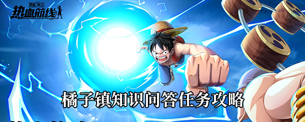 热血精神范玮琪_热血精神的近义词_热血精神