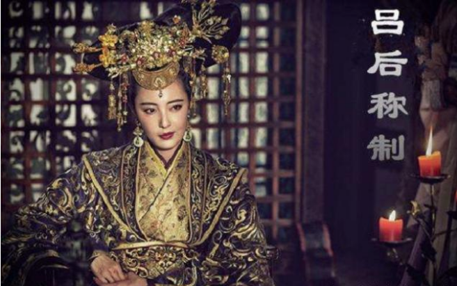 英雄传奇吕雉配方_英雄杀吕雉图片_英雄传奇吕雉熔炼配方