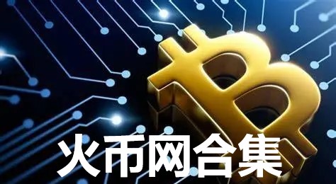 dnf出售游戏币多了会封号吗_淘宝出售dnf游戏币_dnf游戏币出售