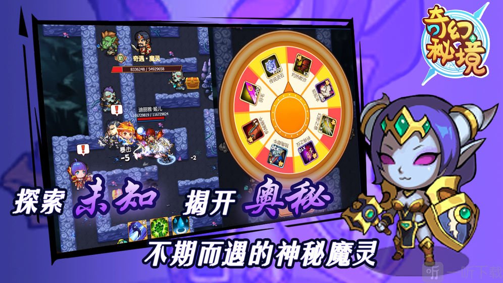 电竞狂想,e6300游戏点燃游戏人生 电竞狂想,e6300游戏点燃游戏人生