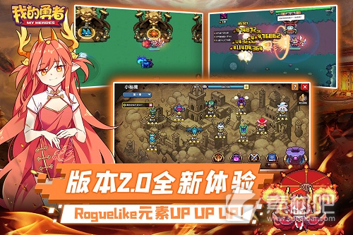 游戏RPG_rpgvx游戏_游戏RPG是什么意思