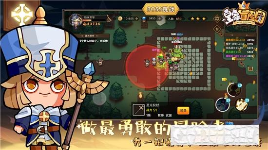 游戏RPG是什么意思_游戏RPG_rpgvx游戏