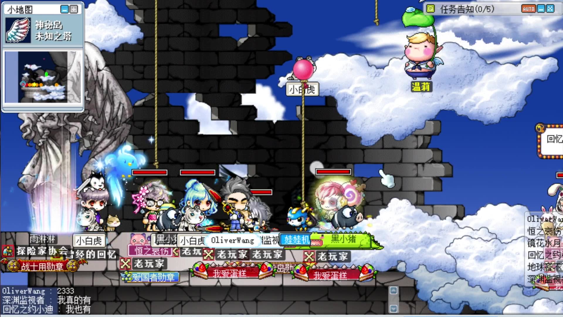 游戏RPG_游戏RPG是什么意思_rpgvx游戏