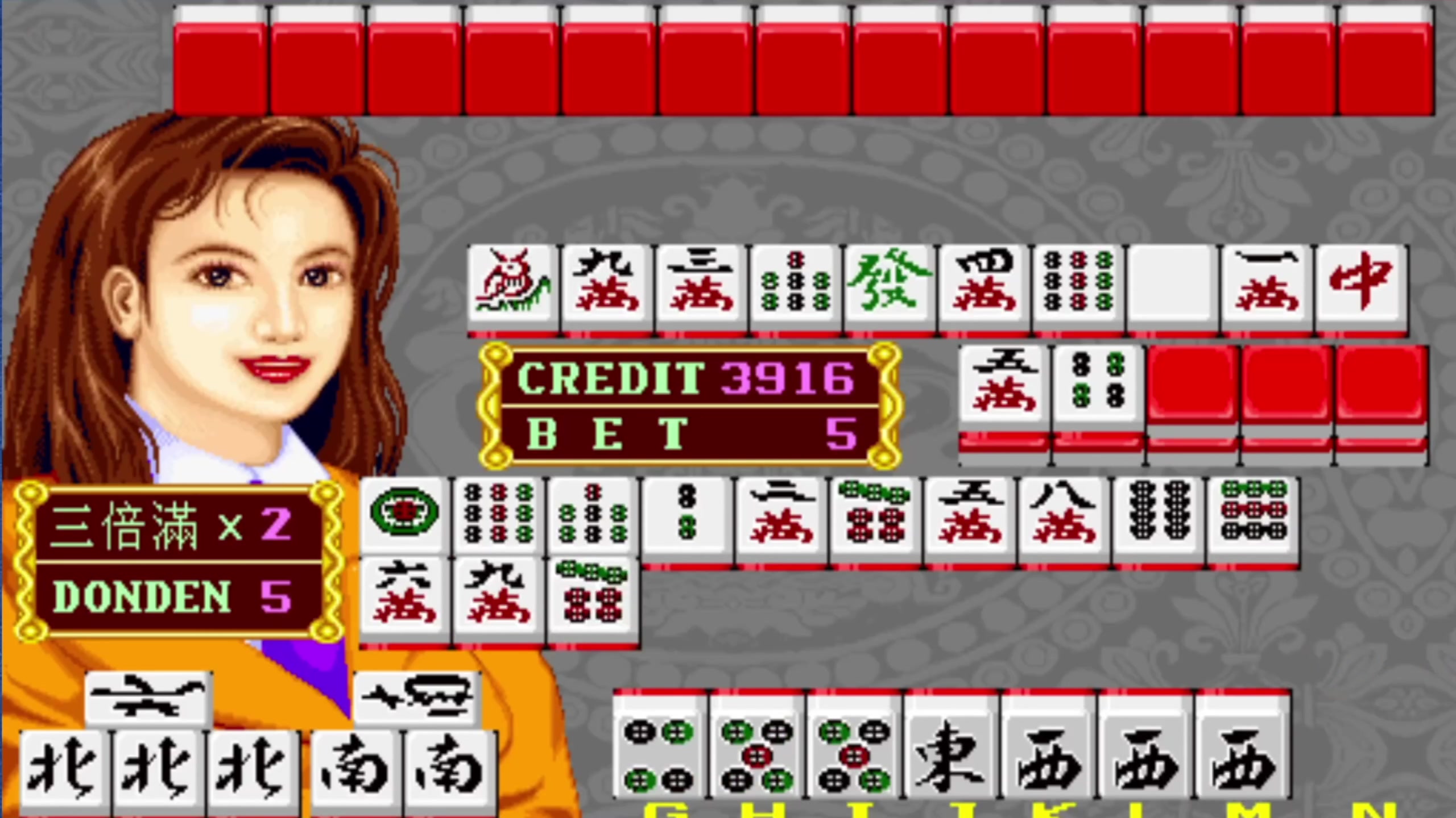 麻将四喜是哪四喜_麻将大四喜牌型图解_qq游戏大四喜麻将