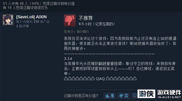 多多游戏加速器vip_多多视频杀人游戏_多多杀人游戏