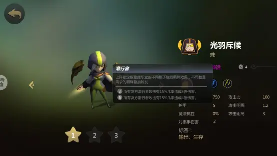 多多杀人游戏_多多视频杀人游戏_多多游戏加速器vip
