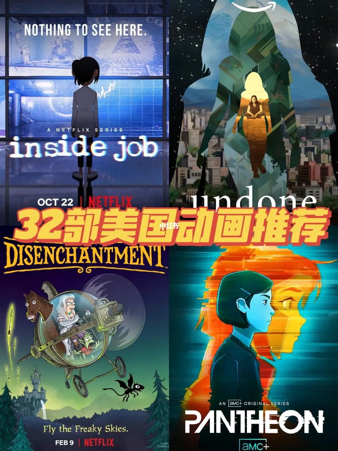 多多游戏加速器vip_多多杀人游戏_多多视频杀人游戏