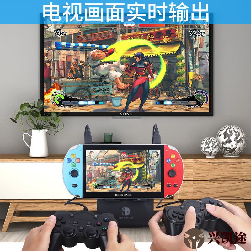 街霸4出招表手柄_街霸x铁拳和终极街霸4_终极街霸手柄游戏