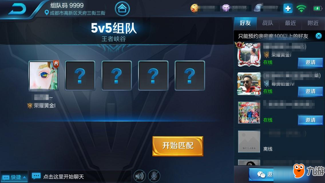 pplive游戏_pplive官方_网络电视pplive