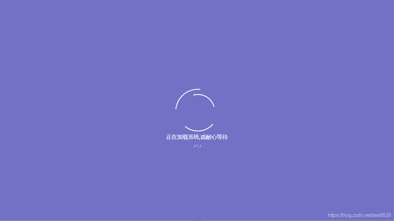很太吧游戏加载不出来，等待大师成就