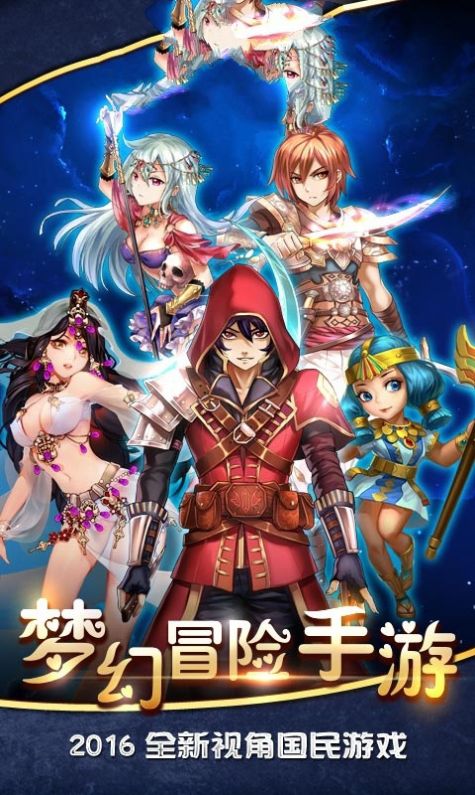 末世魔神游戏txt下载_末世魔神游戏txt全集下载_魔神的游戏txt