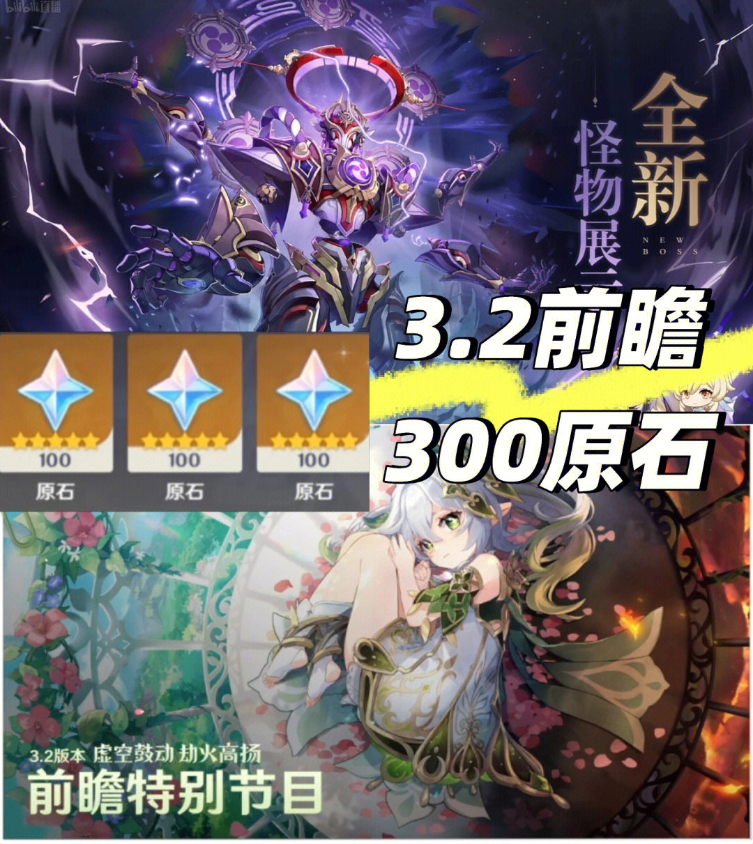 末世魔神游戏txt全集下载_魔神的游戏txt_末世魔神游戏txt下载