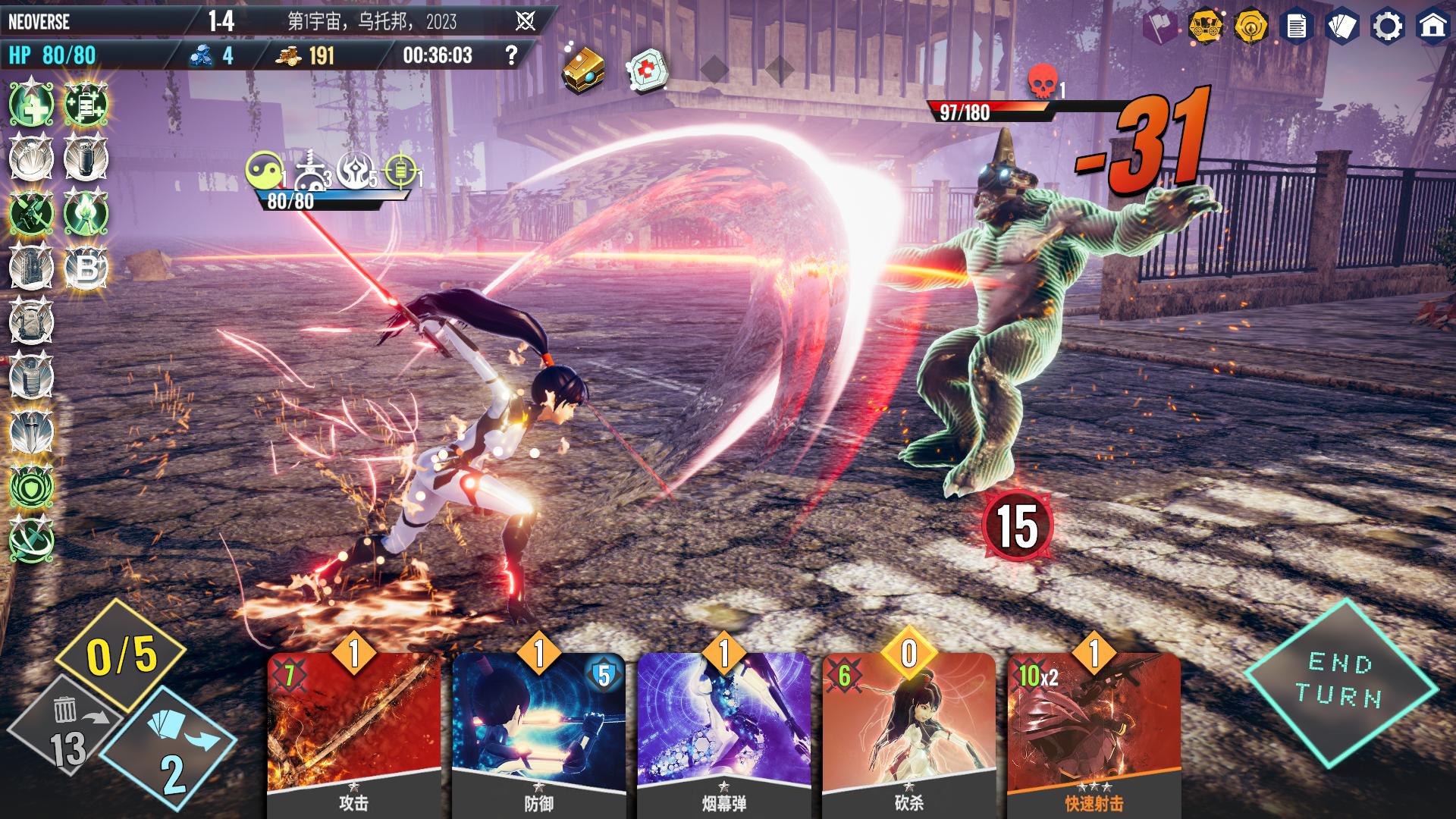 ff13v