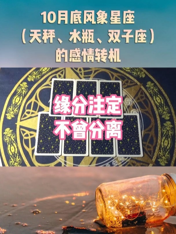 缘分测试爱情语录_爱情缘分测试_缘分测试爱情短句