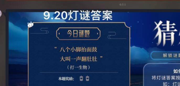 问答游戏题目和答案_游戏问答app_问答游戏从崩坏原神开始小说