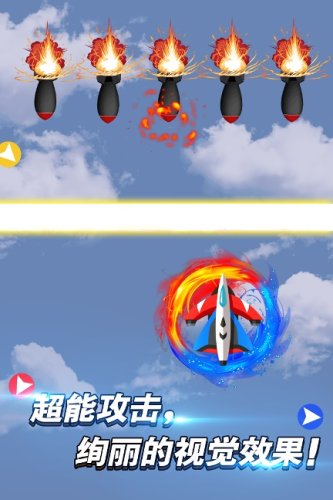 手机qq动态游戏中心_手机qq动态游戏_动态手机游戏壁纸
