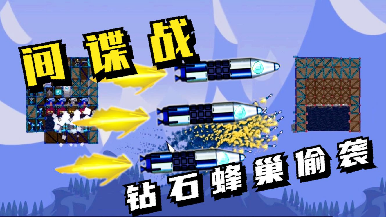 手机qq动态游戏_手机qq动态游戏中心_动态手机游戏壁纸