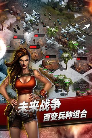 征战家园：经典手机塔防游戏！