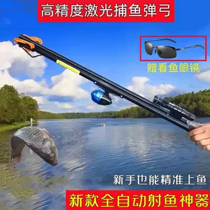 捕鱼游戏技巧大全_捕鱼大全技巧游戏中心_qq游戏捕鱼达人3d技巧