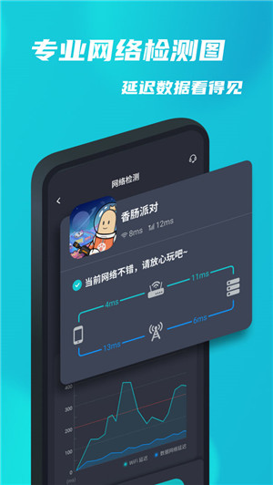 安卓版手机qq游戏_安卓版手机游戏破解版_安卓版手机游戏盒子