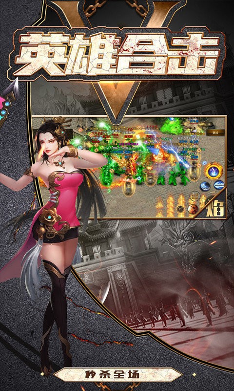 乱世倾心完结破解版_橙光乱世倾心丹渠逃跑攻略_橙光游戏乱世倾心