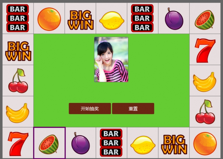 老虎水果机游戏大厅_老虎水果机游戏在线玩_777水果老虎机游戏