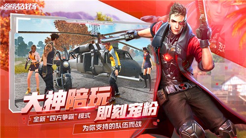 终结者6_终结者1_dnf终结者