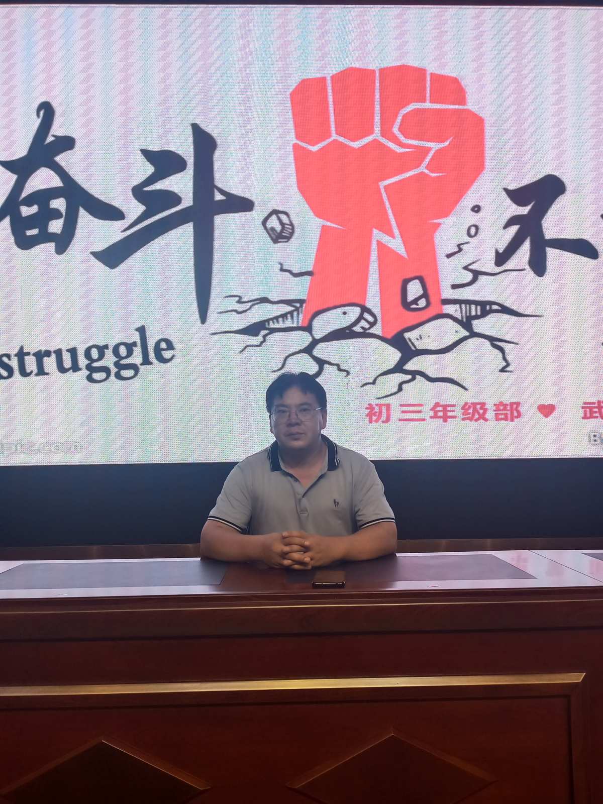 battle组合_battle词组_词组英语