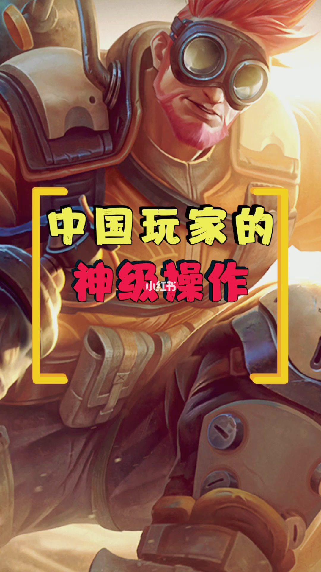 手机游戏文件夹在哪_手机游戏文件夹怎么变成游戏_wp手机 游戏