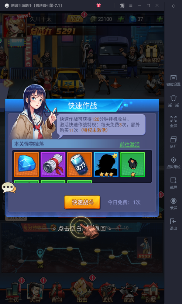 手机游戏文件夹在哪_wp手机 游戏_手机游戏文件夹怎么变成游戏