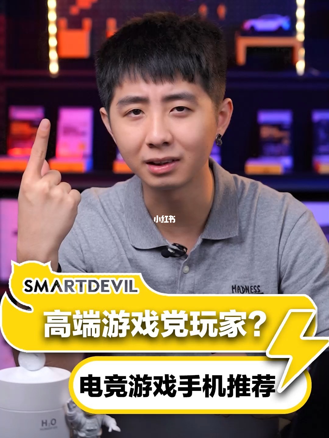 手机游戏文件夹在哪_手机游戏文件夹怎么变成游戏_wp手机 游戏