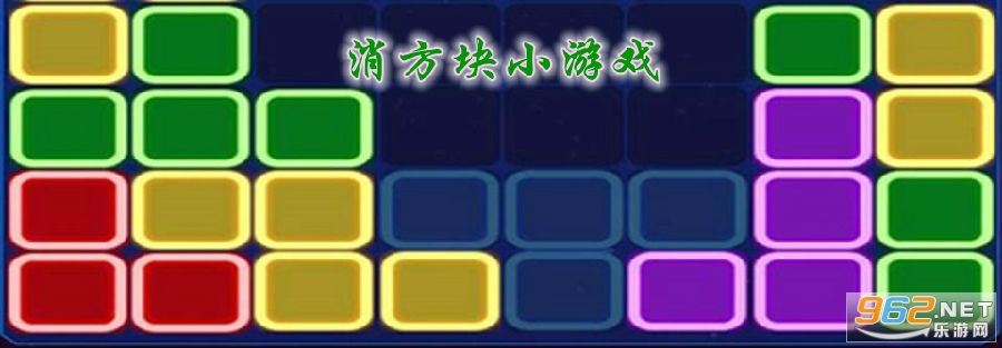 集结号游戏魅力值_集结号游戏_集结号游戏技巧调分