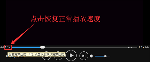 迅雷播放器百科_迅雷看看播放器官方下载_下载迅雷播放器软件