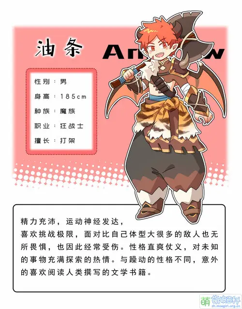 国产PC版存档：一键无敌，游戏发展国！