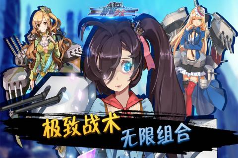 游戏发展国pc版存档_游戏发展国pc存档路径_clannad游戏pc存档