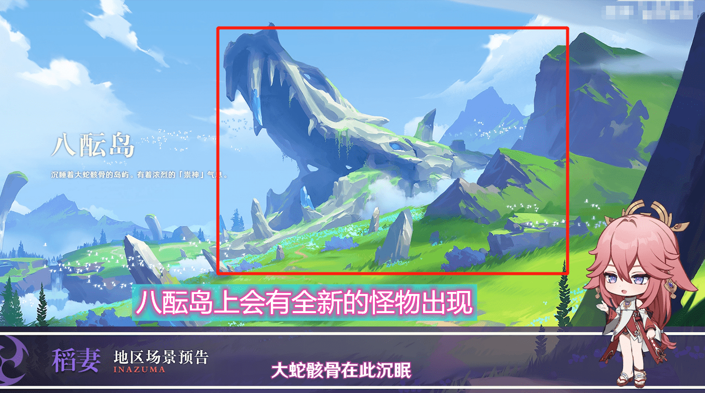 斗战神多少级元神_斗战神2015年70级元神_斗战神元神