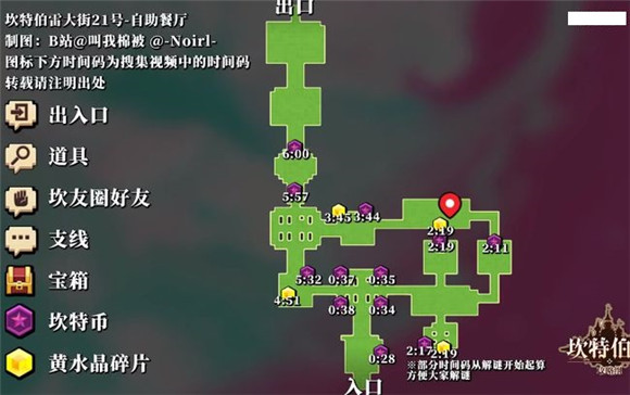 妻心如故千千_结发为夫妻茗荷儿千千_心有千千结的游戏感受