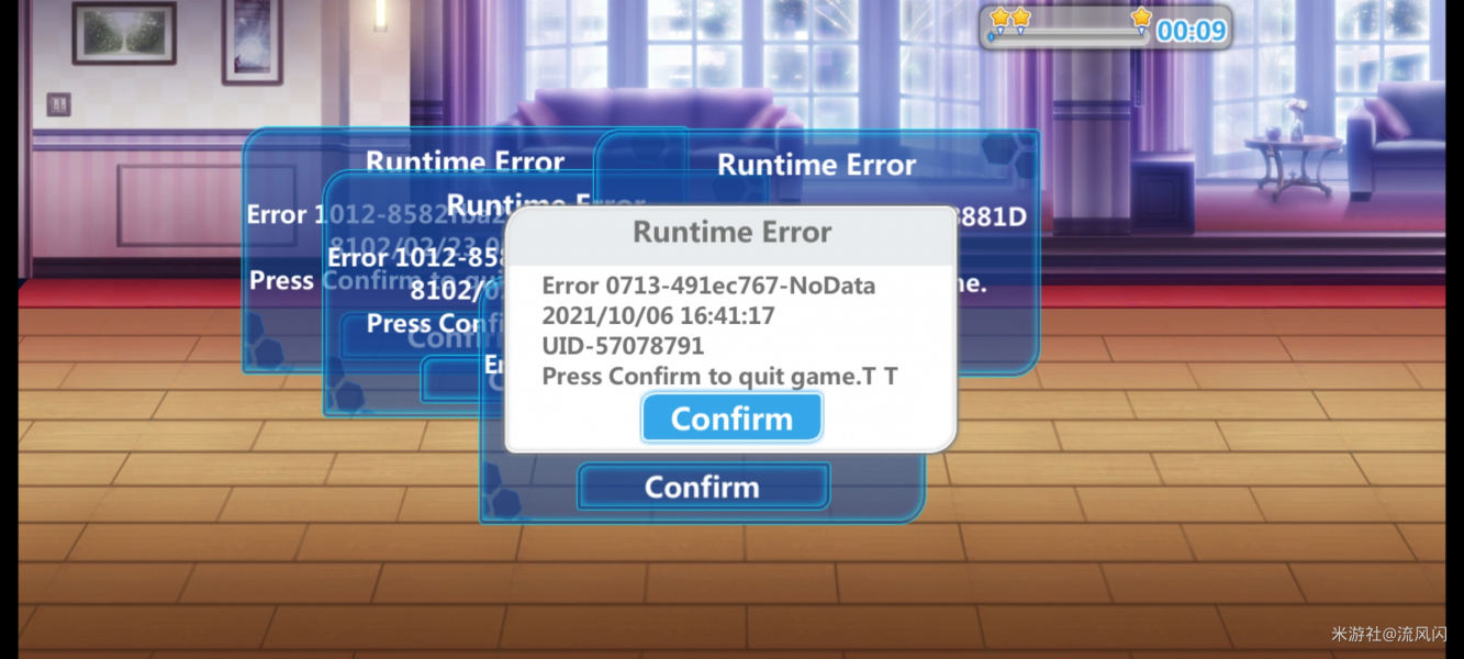 妻心如故千千_结发为夫妻茗荷儿千千_心有千千结的游戏感受