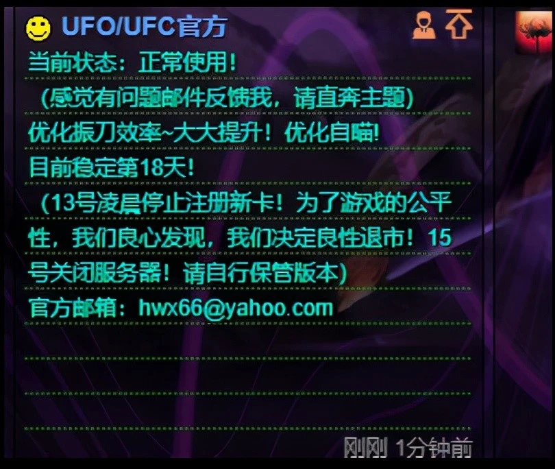 网页游戏万能外挂_网页游戏脱机外挂_360网页游戏三国魂外挂