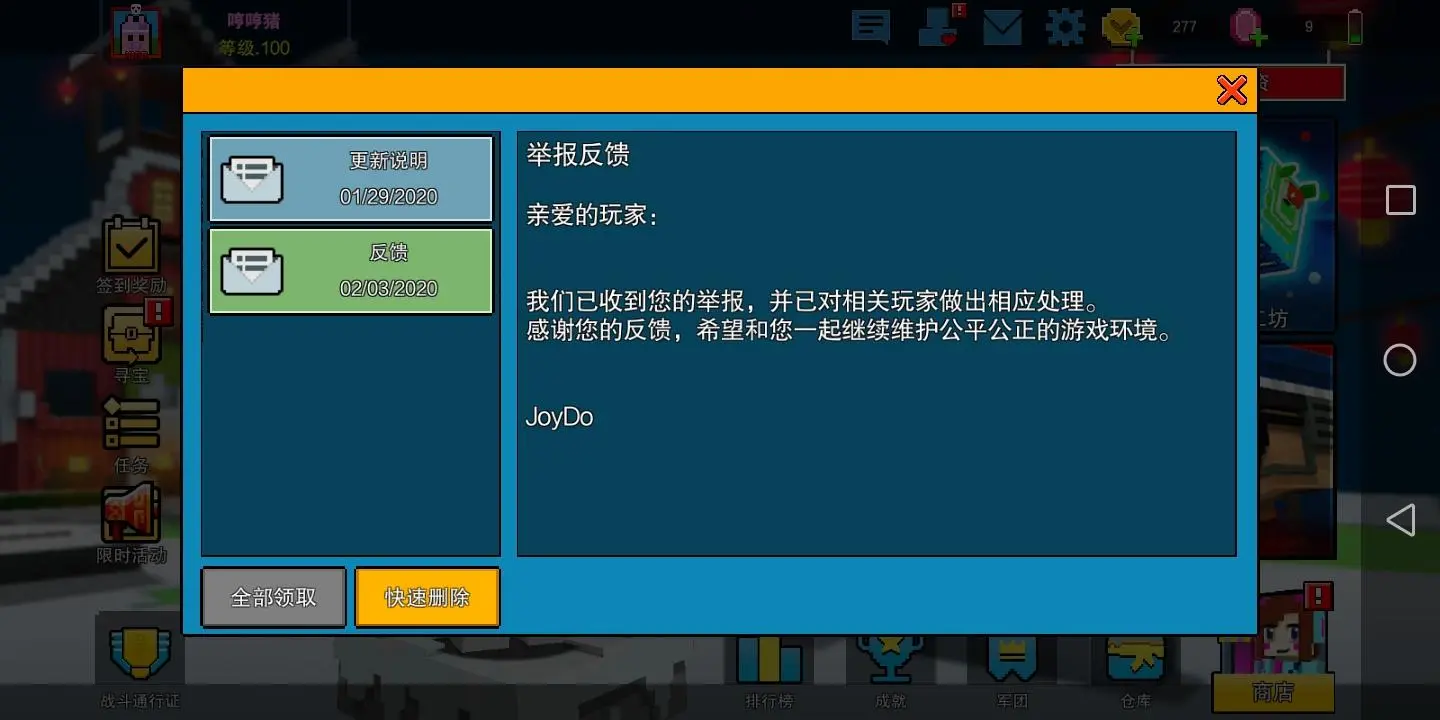 360网页游戏三国魂外挂_网页游戏万能外挂_网页游戏脱机外挂