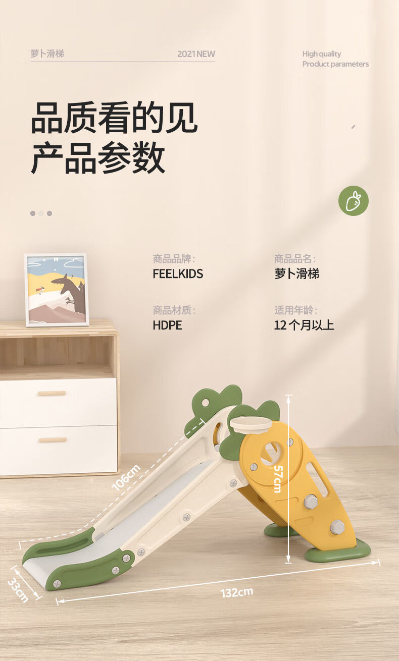 听小故事_听故事小孩听的故事_听故事小红帽