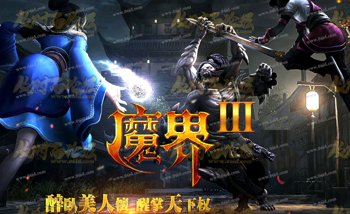深渊英雄：屠魔之域的隐藏力量
