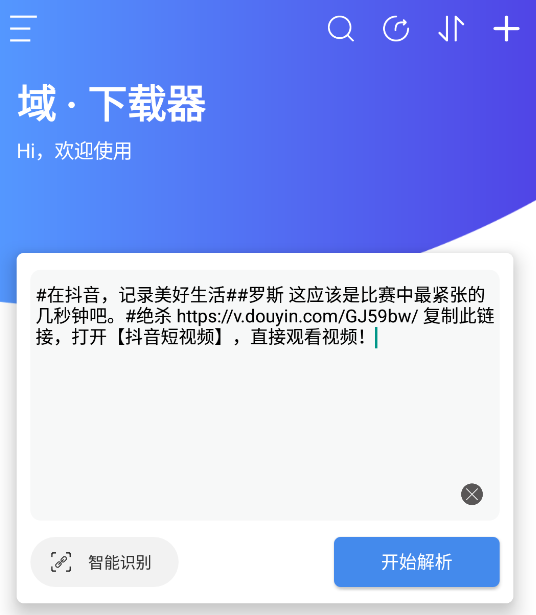 d3dlldll下载：吸引与魅力，你知多少？